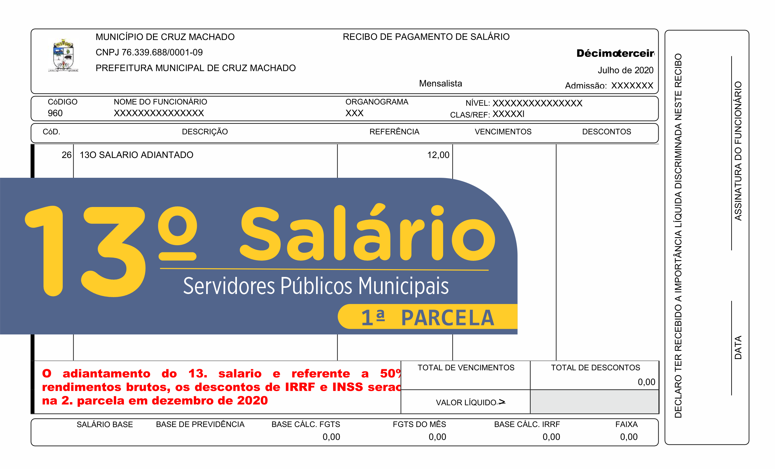 Prefeitura Municipal pagará nesta sexta-feira a primeira parcela do 13º salário