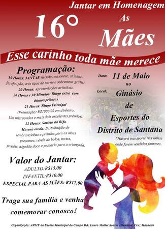 Escola Municipal do Campo Dr. Lauro Muller Soares de Santana convida para o tradicional jantar em homenagem as Mães