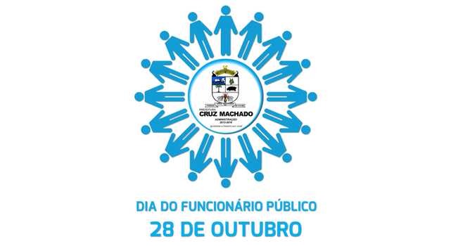 Dia do Funcionário Público 2014